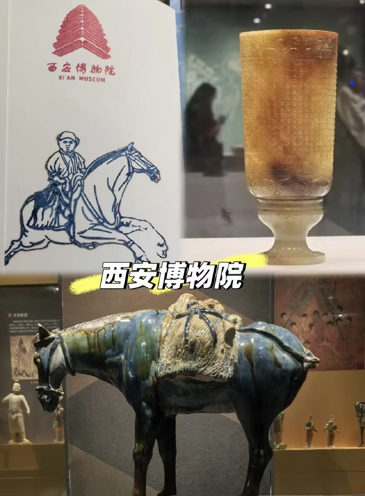 26090410292391317.jpg